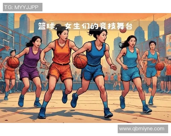 对话黄芳：回顾我的篮球生涯与成长之路