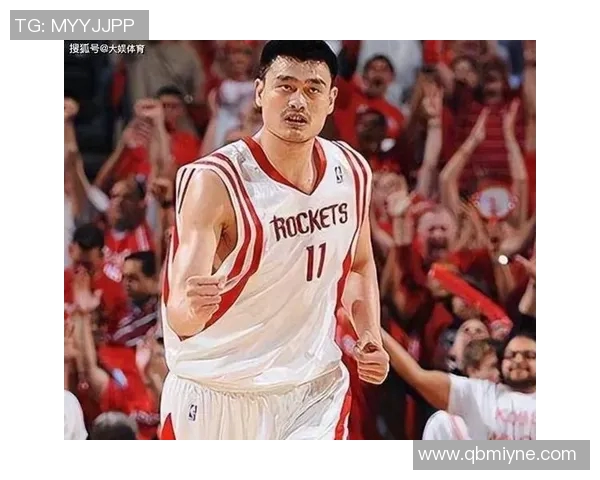 当你见到姚明那一刻感受到的震撼与篮球传奇的魅力