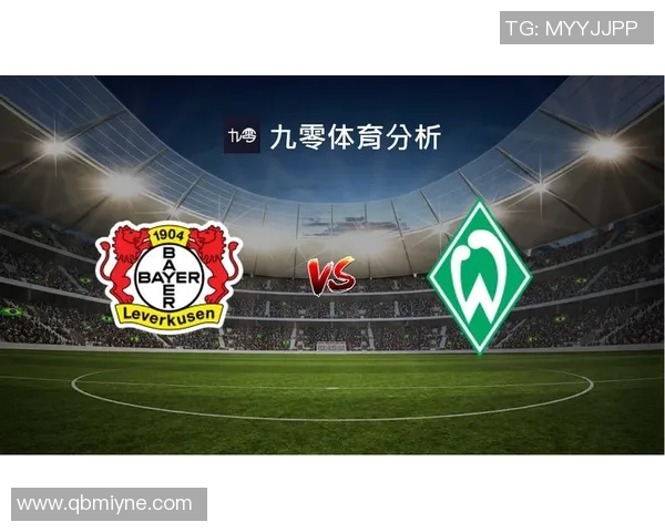 法兰克福遭遇多轮不胜,客场不敌云达不莱梅噩耗传来 法兰克福遭遇多轮不胜,客场不敌云达不莱梅噩耗传来